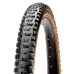 Велопокришка Maxxis Minion DHR II 29 x 2.4" WT (folding) EXO/TR/SKINWALL 