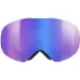 Маска гірськолижна Julbo, 756 34 141 SKYDOME NOIR/BLANC RV P1-3HCB