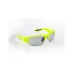 Окуляри спортивні Lynx, Tampa PH FY Fluorescent Yellow
