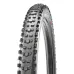 Покришка Maxxis Dissector 29"x2.40" WT (61-622) E-25 Folding 60TPI 3CT/EXO+/TR (арт. ETB00259800)