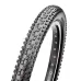 Покришка Maxxis SNYPER 24x2.00" (50-507) E-25 Wire 60TPI DC SilkShield (арт. ETB49307300)