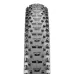 Покришка Maxxis Rekon 27.5"x2.60" (66-584) E-25 Folding 60TPI DC EXO/TR (арт. ETB91145300)