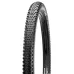 Покришка Maxxis Rekon Race 27.5"x2.35" (60-584) E-25 Folding 120TPI DC EXO/TR (арт. ETB00230500)