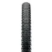 Покришка Maxxis Rambler 650x47B (47-584) Folding 60TPI DC EXO/TR Tanwall (арт. ETB00386100)