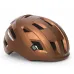 Шолом MET E-MOB CE COPPER | GLOSSY M (56-58) (арт. 3HM 153 CE00 M CU1)
