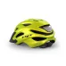 Шолом MET Crossover CE Lime Yellow Metallic | Matt XL (60-64) (арт. 3HM 149 CE00 XL GI1)