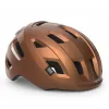 Шолом MET E-MOB CE COPPER | GLOSSY S (52-56)