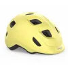 Шолом MET HOORAY CE SOFT YELLOW | MATT S (52-55)