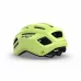 Шолом MET VINCI MIPS CE ULTRA LIME | GLOSSY M (56-58) (арт. 3HM 122 CE00 M LI1)