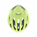 Шолом MET RIVALE MIPS CE ULTRA LIME | GLOSSY L ( 58-61 ) (арт. 3HM 132 CE00 L LI1)