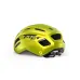 Шолом MET VINCI MIPS CE LIME YELLOW METALLIC | GLOSSY M (56-58) (арт. 3HM 122 CE00 M GI1)