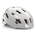 Шолом MET E-MOB MIPS CE WHITE | GLOSSY M (56-58) (арт. 3HM 154 CE00 M BI1)
