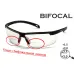 Біфокальні захисні окуляри Pyramex Ever-Lite Bifocal (clear +1.5) H2MAX Anti-Fog, біфокальні прозорі з діоптріями (PM-EV15-CL1M)