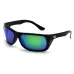 Окуляри поляризаційні захисні Venture Gear Vallejo Polarized (green mirror), дзеркальні синьо-зелені (3ВАЛЕ-94П)
