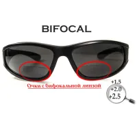 Біфокальні поляризаційні захисні окуляри 3в1 BluWater Winkelman-2 (+2.5) Polarize (gray) сірі (4ВИН2БИФ-Д2.5)