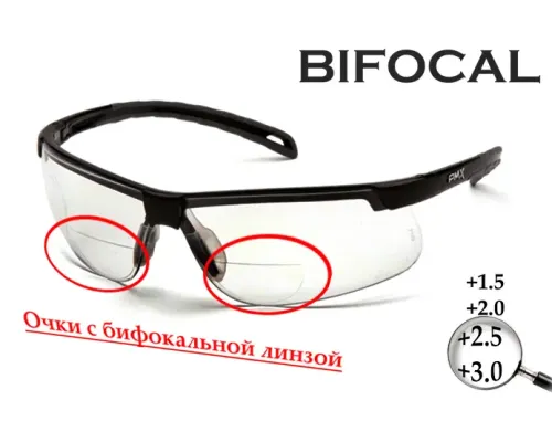 Біфокальні захисні окуляри Pyramex Ever-Lite Bifocal (+3.0) (clear), прозорі