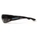 Біфокальні поляризаційні окуляри BluWater Bifocal-3 (+2.5) Polarized (gray) сірі (4БИФ3-20П25)