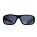 Окуляри поляризаційні BluWater Intersect-2 Polarized (gray) сірі (4ИНТЕ2-20П)