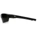 Окуляри захисні поляризаційні 2в1 Venture Gear Tensaw Polarized (forest gray) сіро-зелені (3ТЕНС-21П)