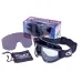 Окуляри захисні зі змінними лінзами Global Vision Wind-Shield Kit Anti-Fog, змінні лінзи (1ВИНДКИТ)