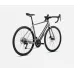 Велосипед 28" Orbea AVANT H30 (2025) magnetic bronze matt/cosmic bronze gloss, 55см, (арт.S10355BD) 