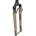 Вилка RockShox RUDY Ultimate Race Day SoloAir 28" 40мм Tpr вісь 12x100мм Off. 45 пісочний A1 (арт. 00.4020.817.002)