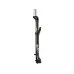 Вилка RockShox Reba RL Solo Air 29" 100 мм Tpr вісь 15x100мм Off. 51 OneLoc чорний (арт. 00.4020.145.009)