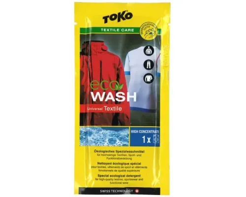 Миючий засіб для прання одягу Toko Eco Textile Wash 40ml